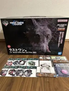 HUNTER×HUNTER ハンターハンター 一番くじ ラストワン賞 ミケ