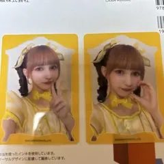 FRUITS ZIPPER早瀬ノエルトレカ 2枚セット