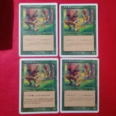 2025年最新】ラノワールのエルフの人気アイテム - メルカリ