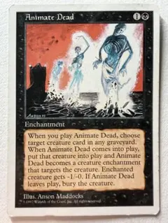 2026年最新】動く死体 mtgの人気アイテム - メルカリ
