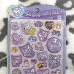 うるちゅるポップシール サンリオ ベビー クロミ 正規品
