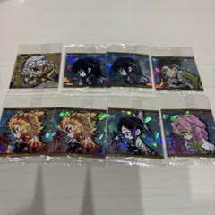 鬼滅の刃 ウエハース シール8枚セット