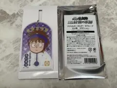 忍たま乱太郎 ローソン アクリルキーホルダーB 不破雷蔵