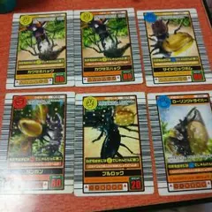 ムシキング 昔のカード ６枚セット