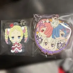 Re:ゼロから始める異世界生活 リゼロ ラバーストラップ 2個セット