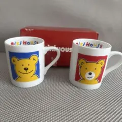 【未使用】ミキハウス クマデザイン マグカップ 2個セット