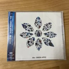 僕のこと