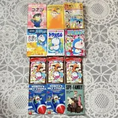 漫画セット 名探偵コナン クレヨンしんちゃん ドラえもん