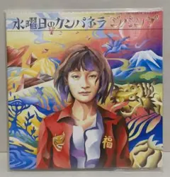 メルカリ