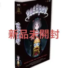 2025年最新】ポスターの人気アイテム - メルカリ