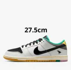 Nike SB Dunk Low PRO QS × CSEF ホワイト＆ブラック