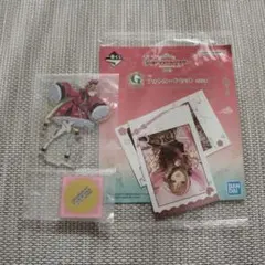 姫崎莉波 一番くじ セット