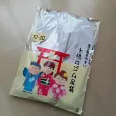 Item thumbnail for item c0bb7aa2-f617-4631-9fd0-dfb384761037