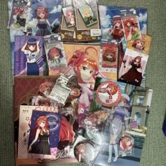 五等分の花嫁　五月　二乃　クリアファイル　まとめ