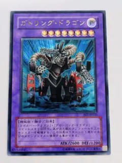 2026年最新】ガトリング レリーフの人気アイテム - メルカリ