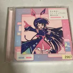 月の兎はヴァーチュアルの夢をみる　月ノ美兎　CD