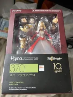 figma ネロ・クラウディウス 370 Fate/EXTELLA