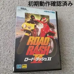 Item thumbnail for item c764adb6-6543-4c60-9f52-894834b2fda7