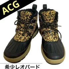 NIKE ACG★【23cm】ウッドサイド チャッカ　ブラック／レオパード美品