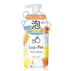 ちゃんもも様 リクエスト 3点 まとめ商品
