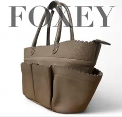 FOXEY ブラウン レザートートバッグのサムネイル