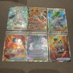 こ*ん様 sr まとめ売り インフェルノx メガブレイブ メガシンフォニア