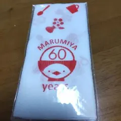 Item thumbnail for item 229d7a35-7b59-495e-8372-e742ee8b3316