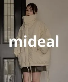 Item thumbnail for item ea65c8b9-01dc-4665-a3ae-f391eb1c0315