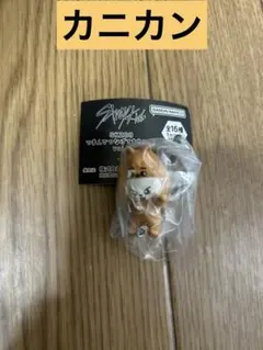 スキズ SKZOO つまんでつなげてマスコット リービット ハンクォッカ