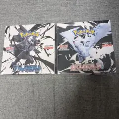 ポケモンカード　ブラックボルト　ホワイトフレア　未開封　シュリンク付　各１BOX