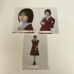 愛MUST BE 封入生写真 櫻坂46藤吉夏鈴セミコンプ