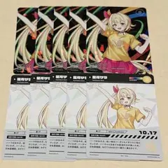 にじさんじ にじフェス コレクションカード 星川サラ