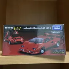 未開封 トミカ プレミアム 10 カウンタック LP500S 希少エラー箱 新品