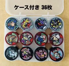 2025年最新】妖怪ウォッチメダルケースの人気アイテム - メルカリ