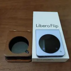 (美品)　Y!mobile Libero Flip ブルー　箱・スマホケース付
