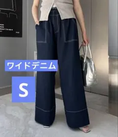 【値下】CIAOPANIC TYPY ウエストフリンジデニムワイドパンツのサムネイル