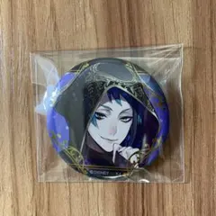 ツイステ　ジェイド　缶バッジ　式典服