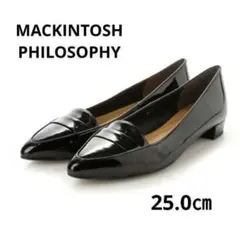 MACKINTOSH PHILOSOPHY　エナメル　ブラック　パンプス