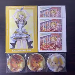 プロセカ 鏡音リン グッズセット