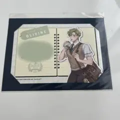 NU: カーニバル　アニカフェ　アニバーサリーカード　オリビン