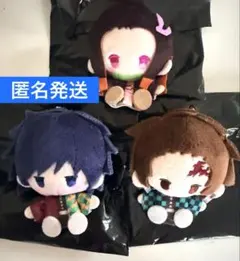 鬼滅の刃 プラッシュマスコット　 ぬいぐるみ　バッジ 義勇　炭治郎　禰豆子