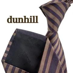 dunhill ダンヒルストライプ柄ネクタイ 紫ブラウンヴィンテージメンズシルク