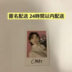 SEVENTEEN WOOZI インスタントフォト FOLLOW AGAIN