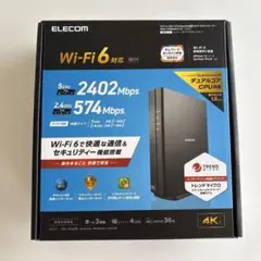 ELECOM Wi-Fi 6 ルーター 2402Mbps