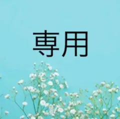 【ゴールドのねこチャームおまとめセット・No.137】金属パーツ猫 紺色ネコ 星