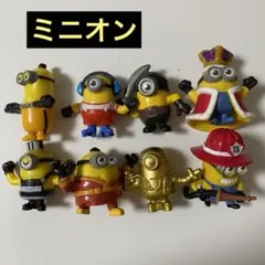 ミニオン フィギュア おもちゃ 飾り インテリア⭐️