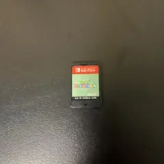 Nintendo Switch あつまれどうぶつの森カセット