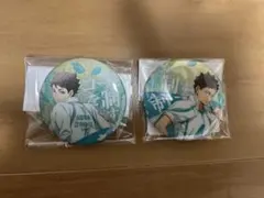 みゆう様専用 ハイキュー‼︎ 横断幕 グリッター 缶バッジ 及川徹 岩泉一