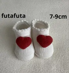 バースデイ futafuta 7-9cm ハート ソックス