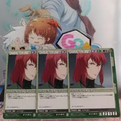 K子様 リクエスト 10点 まとめ商品